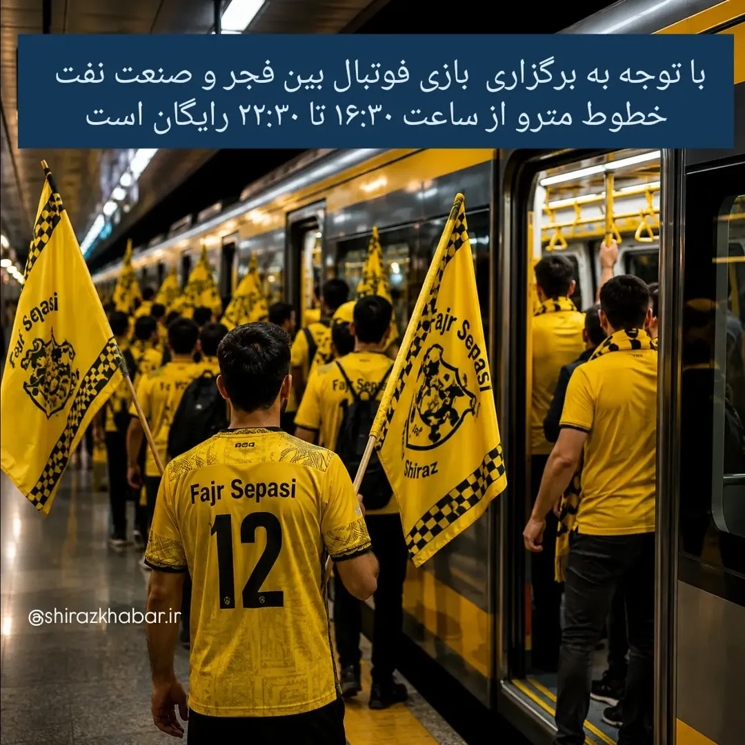 پست اینستاگرام DcMXrYWNvAv