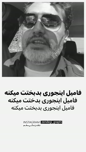 پست اینستاگرام DcMY32epzUW