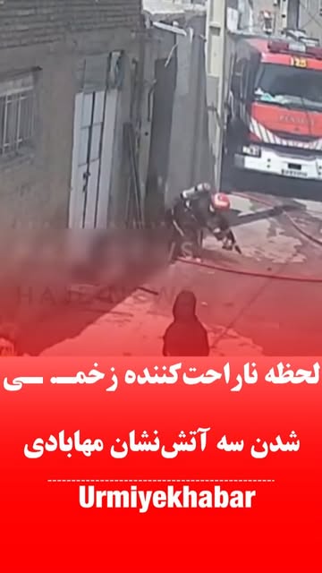 پست اینستاگرام DcMYEogM01Q