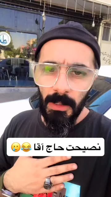 پست اینستاگرام DcMYh91ITYR