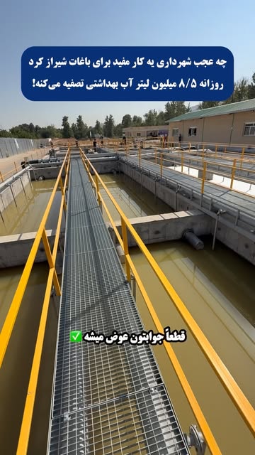 پست اینستاگرام DcMZAOzt_vc