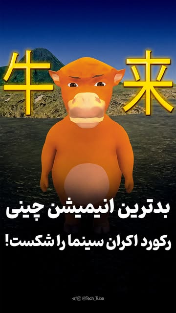 پست اینستاگرام DcMZn_voITm