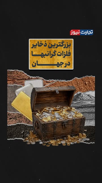 پست اینستاگرام DcMZrBEx5_9