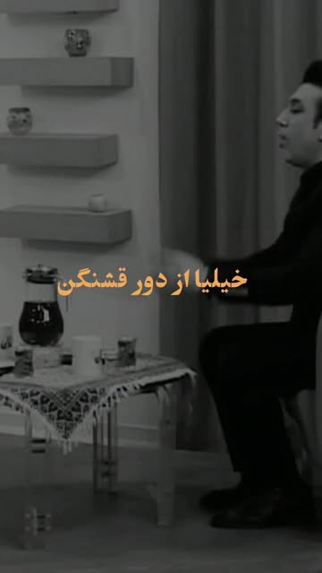 پست اینستاگرام DcMa3KVhZ-p