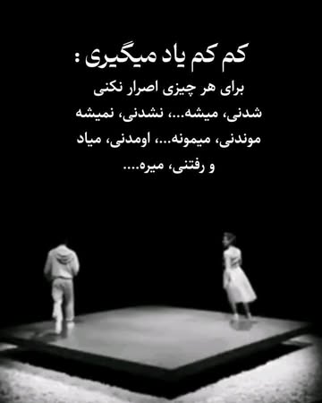 پست اینستاگرام DcMapgLDdxp