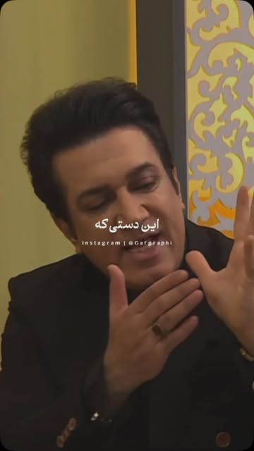 پست اینستاگرام DcMb3rqoAXk