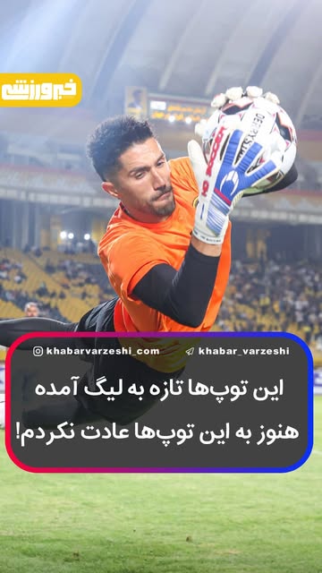 پست اینستاگرام DcMbBMExepW