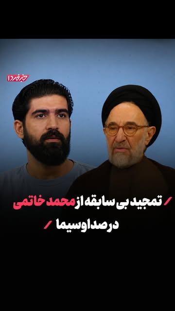 پست اینستاگرام DcMbY38olKa