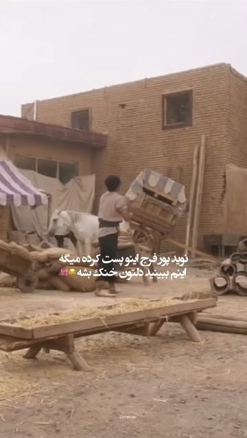 پست اینستاگرام DcMbbh5NV3y