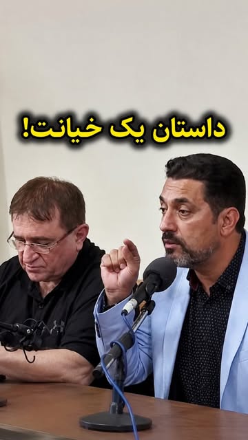 پست اینستاگرام DcMblWyhW4O
