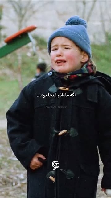 پست اینستاگرام DcMc9FPt1al