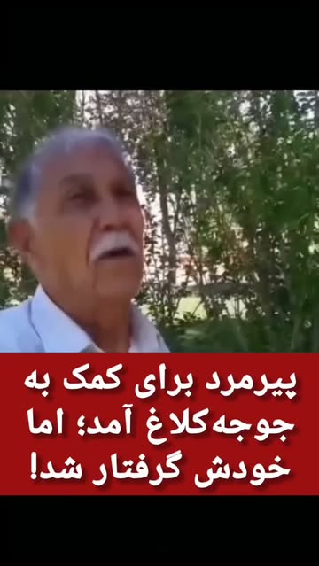 پست اینستاگرام DcMcNNgzvvJ
