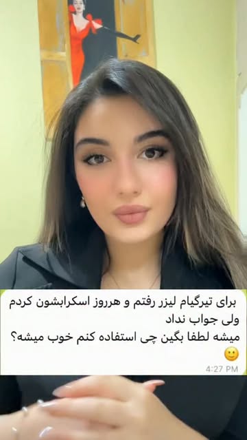 پست اینستاگرام DcMcPXdRab9