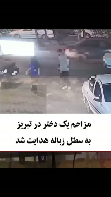 پست اینستاگرام DcMcnuEIfUk