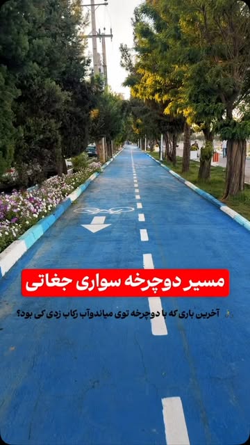 پست اینستاگرام DcMdTjHKsLj