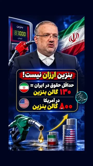 پست اینستاگرام DcMdbx2xPul