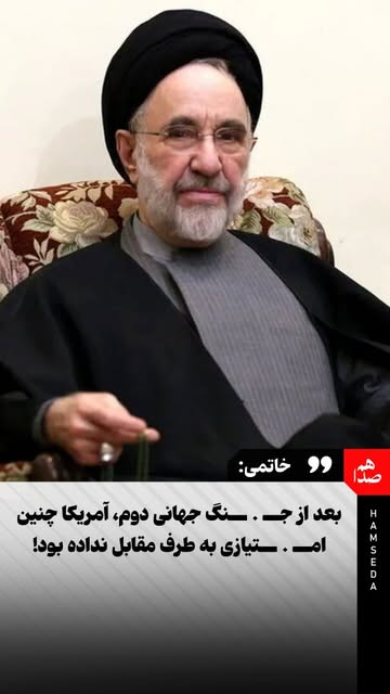 پست اینستاگرام DcMe1zRxhKM