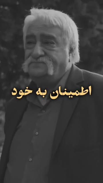 پست اینستاگرام DcMegaYkcPL