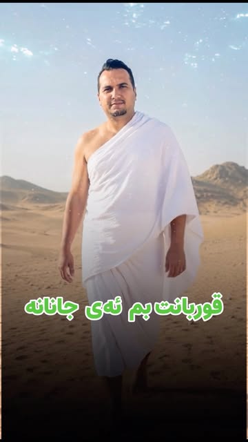 پست اینستاگرام DcMfbGXp4bu
