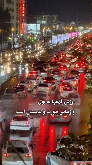 پست اینستاگرام DcMfmtVtH_n
