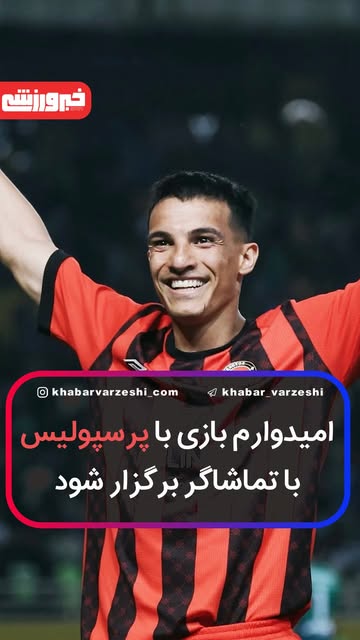 پست اینستاگرام DcMft3bR0Dt