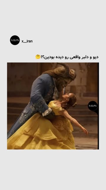پست اینستاگرام DcMfvIzMLiX