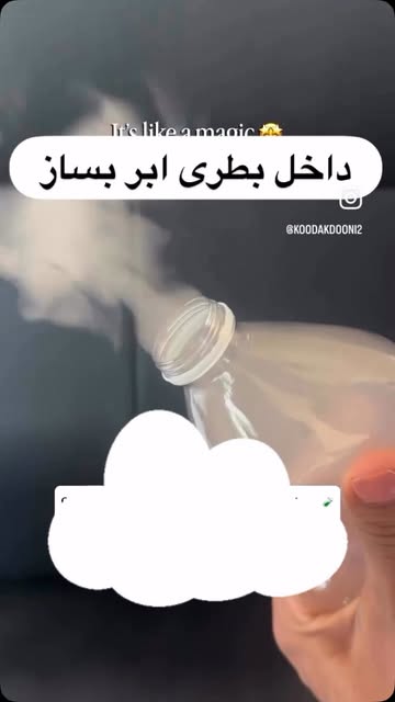 پست اینستاگرام DcMg0V_Ow_N