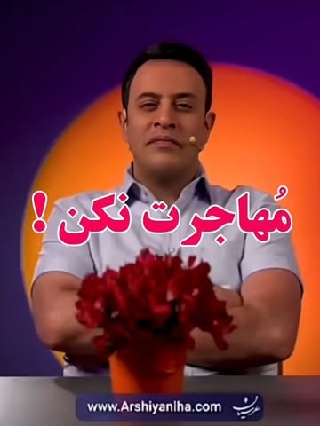 پست اینستاگرام DcMgKUyjFcv