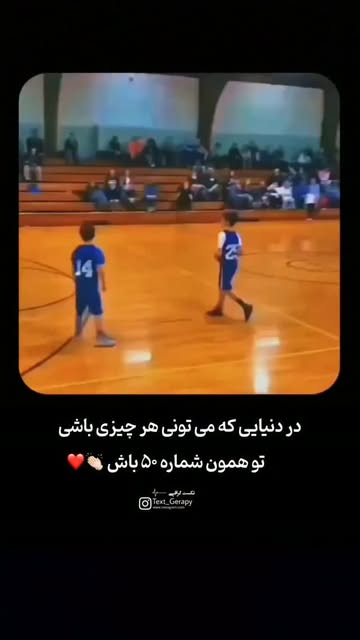 پست اینستاگرام DcMgNDHSheW