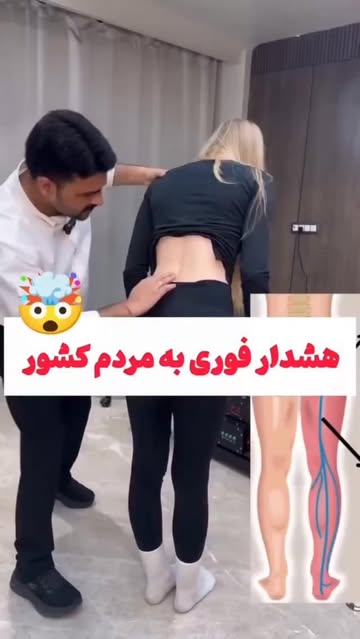 پست اینستاگرام DcMgih2I_aM