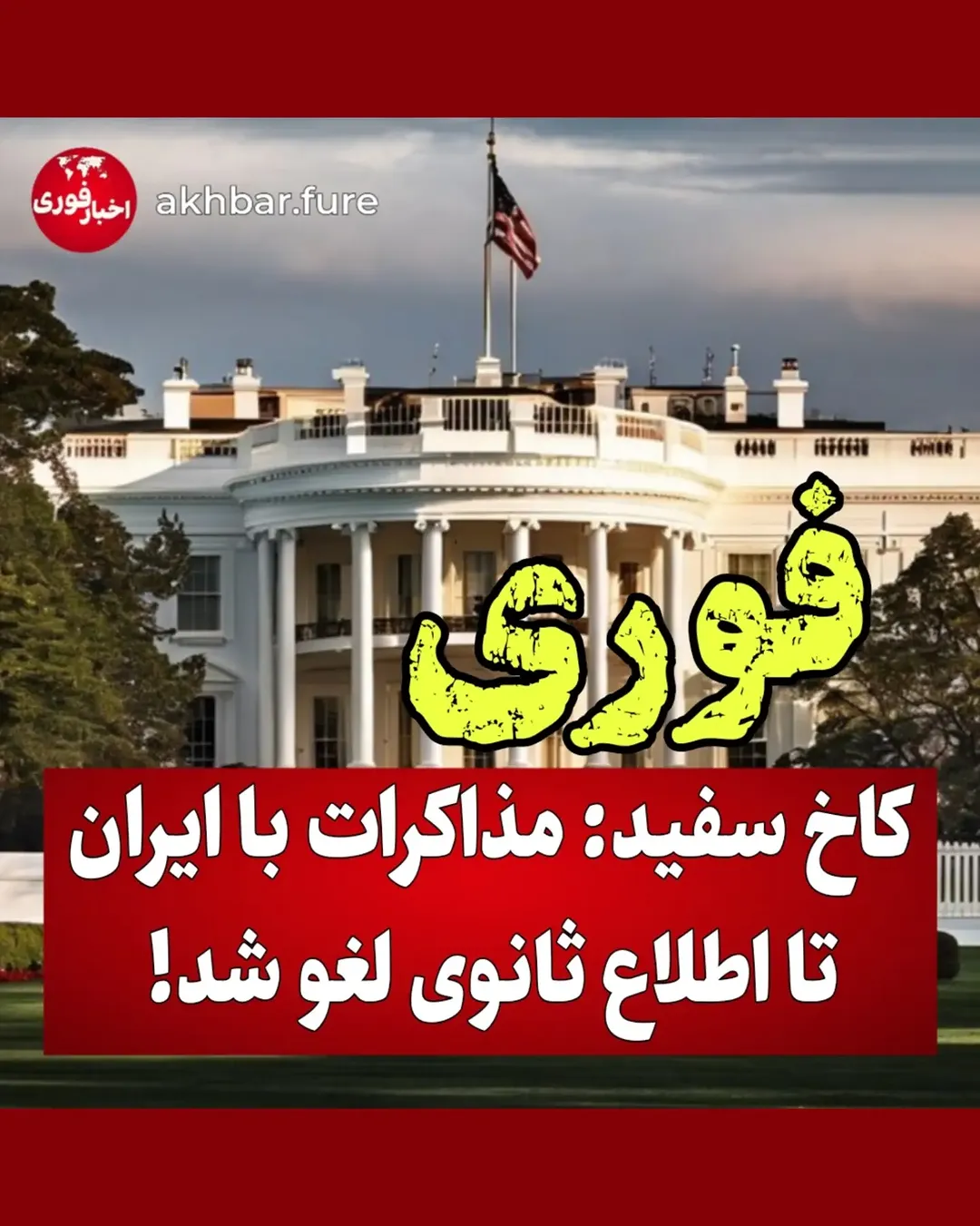 پست اینستاگرام DcMgmlljYHl