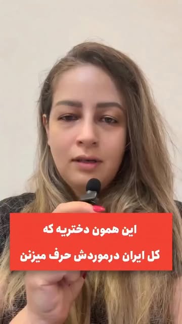 پست اینستاگرام DcMhXSutR2J