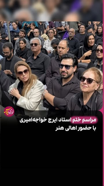 پست اینستاگرام DcMicB6DxAv