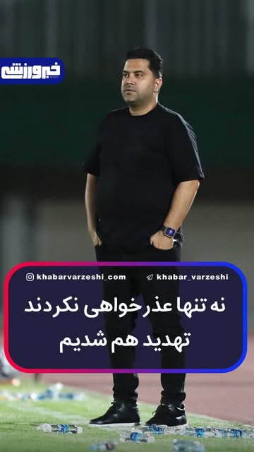 پست اینستاگرام DcMjMarNPVO