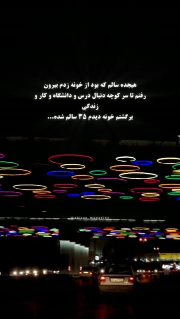 پست اینستاگرام DcMjgdSsdfS