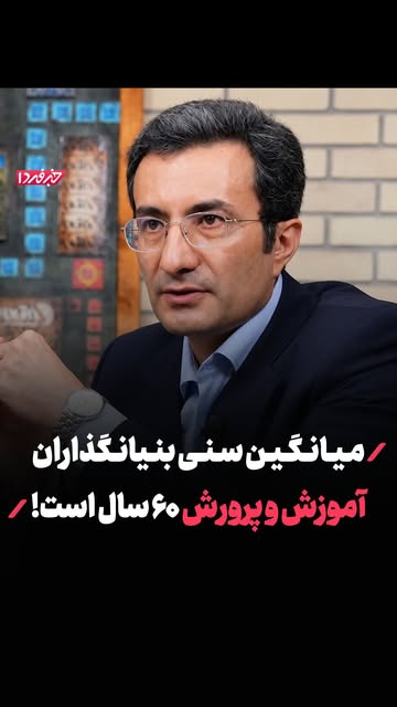 پست اینستاگرام DcMjpYrotfm