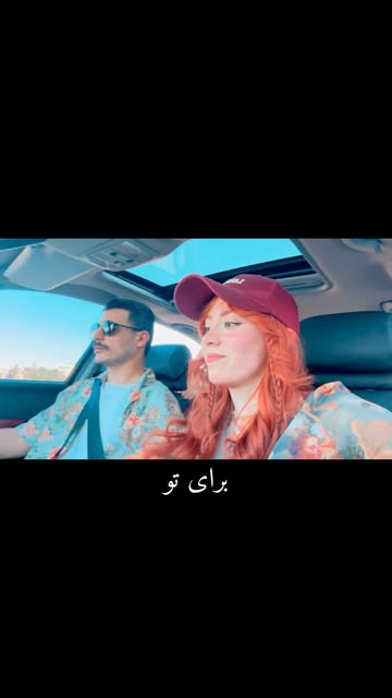 پست اینستاگرام DcMjw2OqBOg