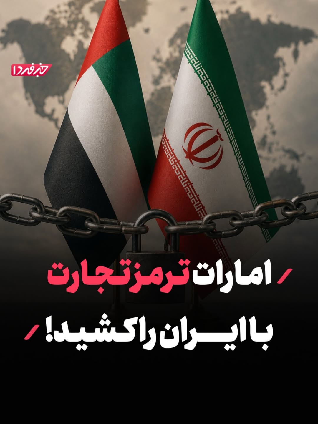 پست اینستاگرام DcMkL95IykC