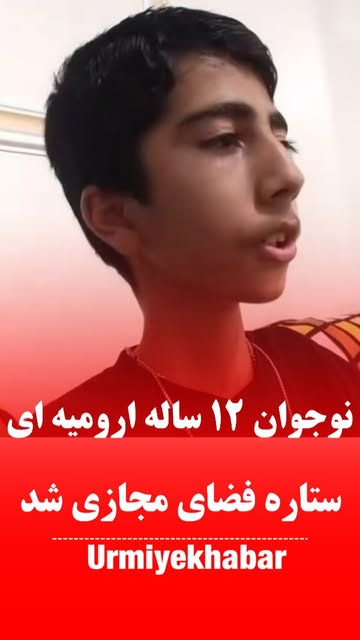 پست اینستاگرام DcMlJckMPih