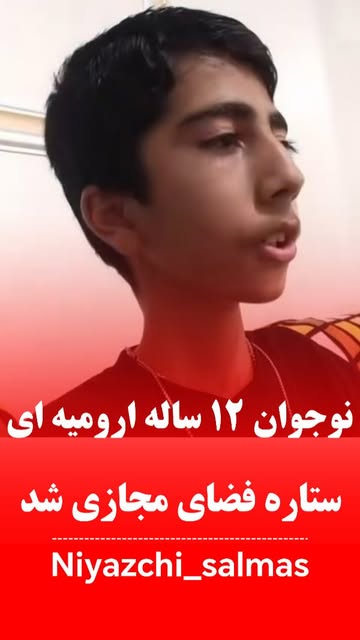 پست اینستاگرام DcMlpuBORrs