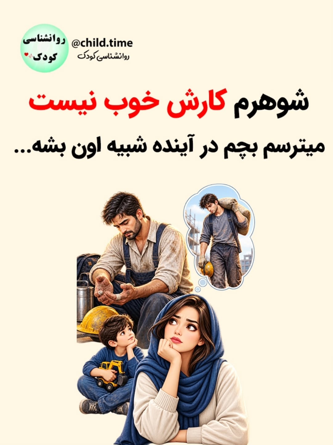 پست اینستاگرام DcMmS4jDZkf