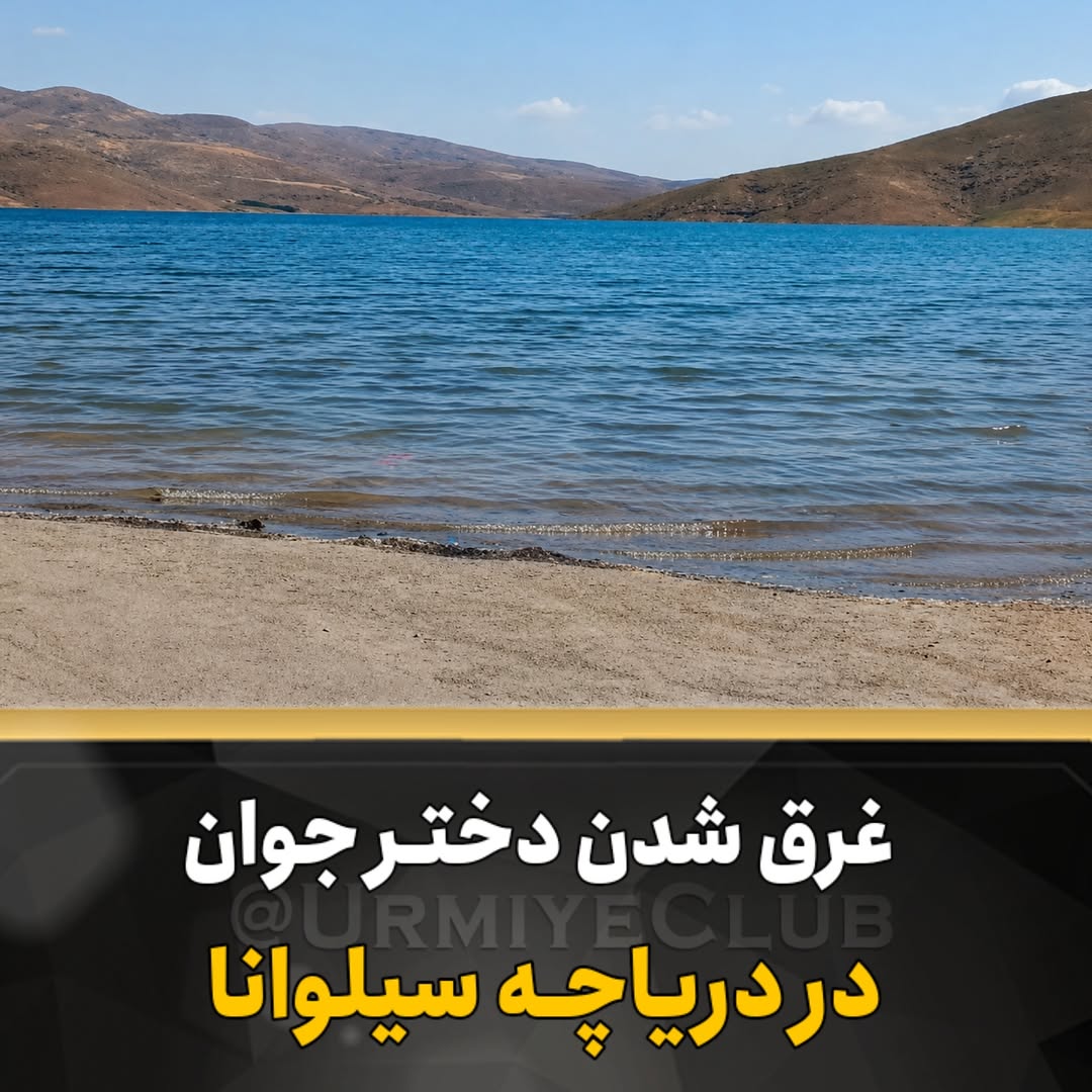 پست اینستاگرام DcMqUtguD2k