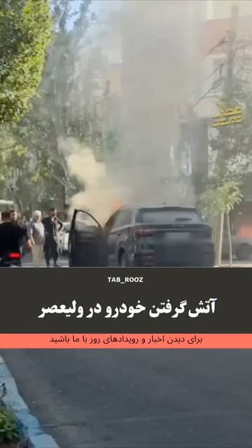 پست اینستاگرام DcN-WIBxEMW