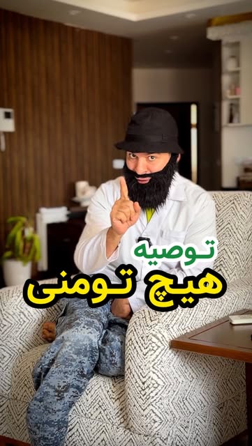 پست اینستاگرام DcN-uB5ozoj