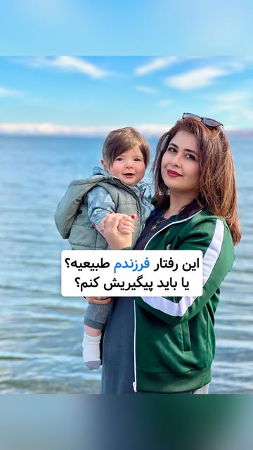 پست اینستاگرام DcN0D0qMROO