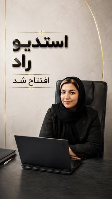 پست اینستاگرام DcN0IzlMUMs