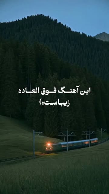 پست اینستاگرام DcN0Kest6y4