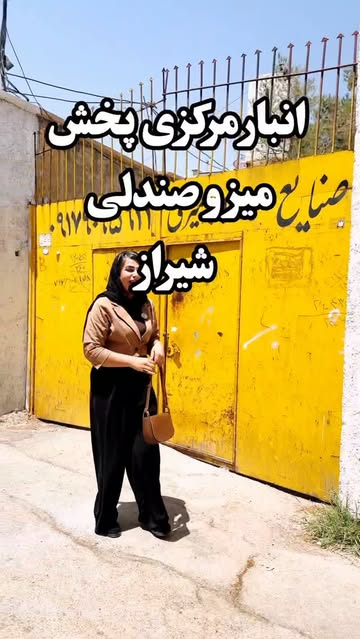 پست اینستاگرام DcN1IJyM1kt