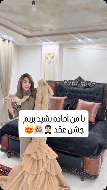 پست اینستاگرام DcN24GDofmy