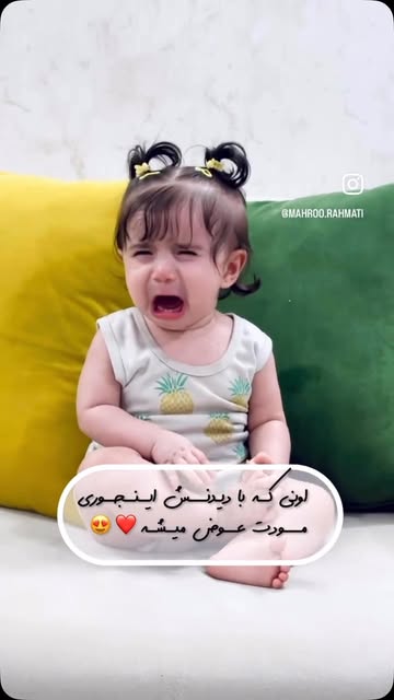 پست اینستاگرام DcN2OMCxlMN